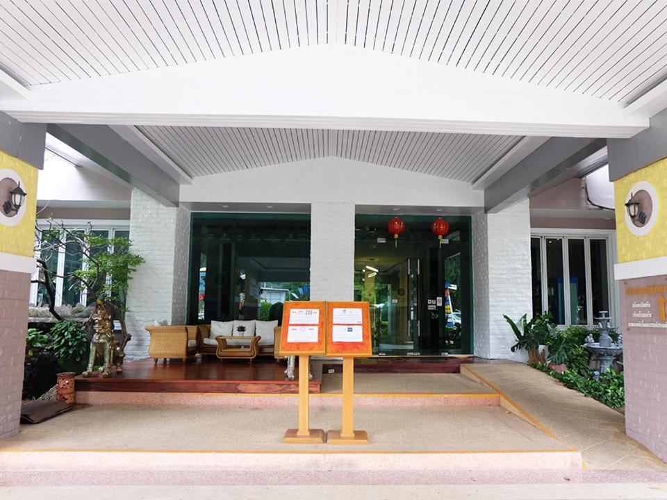 Grand Hill Resort And Spa Nakhon Sawan Eksteriør bilde